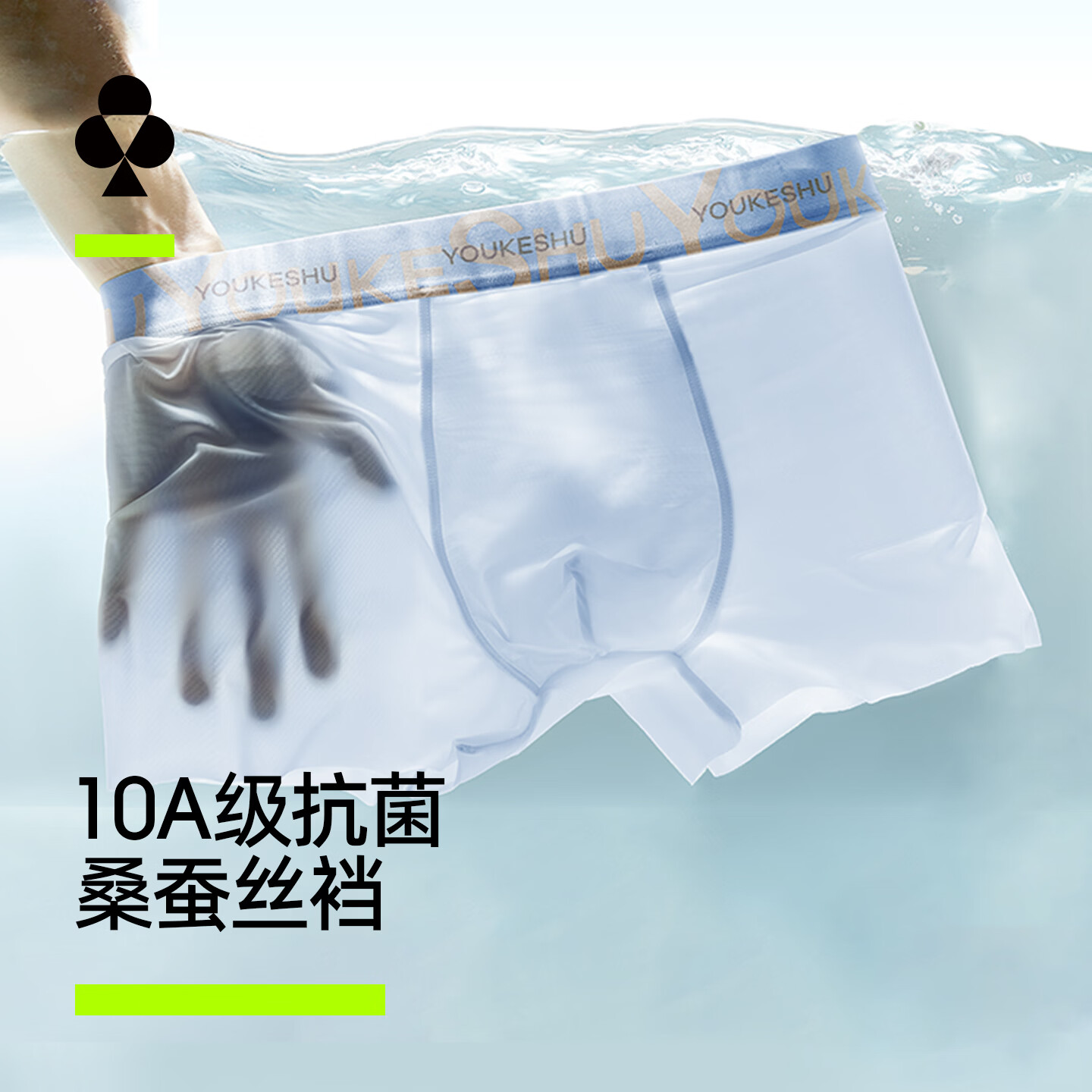 PLUS���п��� ��ʿ��˿�����ڿ� 10A����͸�� 3��װ �ļ���    34.95Ԫ���ϵ�������11.65Ԫ��