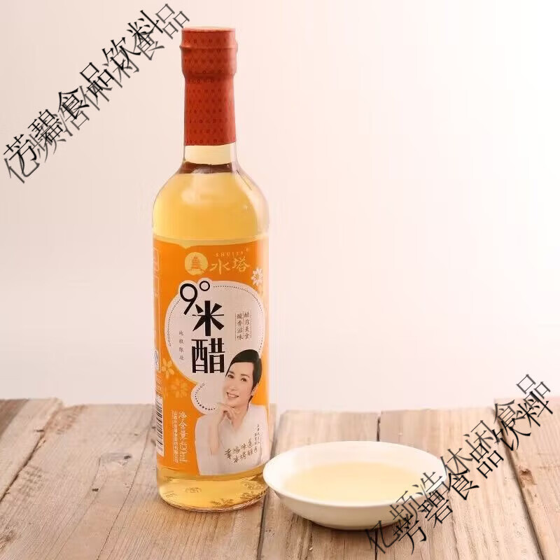 水塔姜蒜香醋瓶裝420ML糧食釀造食醋山西特產(chǎn)烹調(diào)餃子涼拌蘸料 姜蒜香醋420ml2瓶