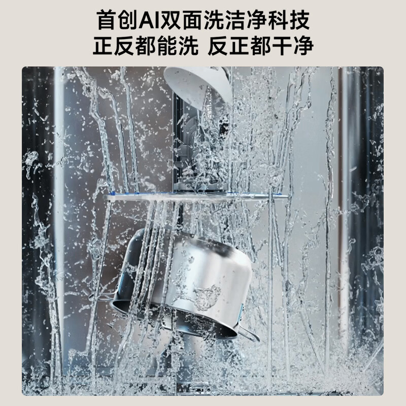 图 6