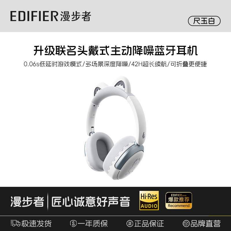 ������W830NBͷ��ʽ������������������������¿����ܳ�������������ֶ�����˷�����´����������װ ��Hi-Res+�������롿����� ������ 178Ԫ