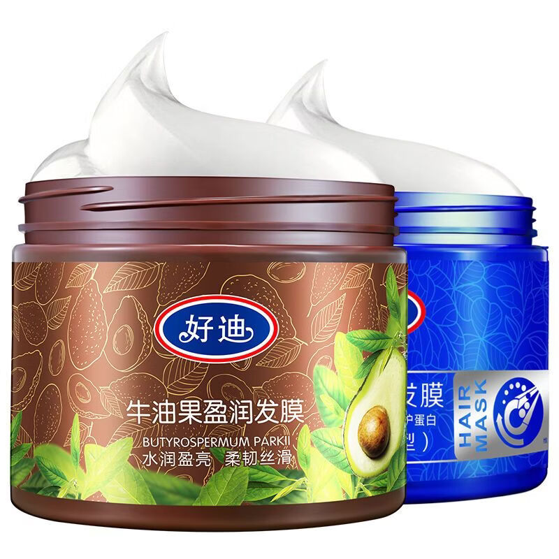 好迪牛油果发膜500g*2瓶免蒸滋润护发素好迪发膜柔顺丝滑正品国货 牛油果盈润发膜500g*2瓶