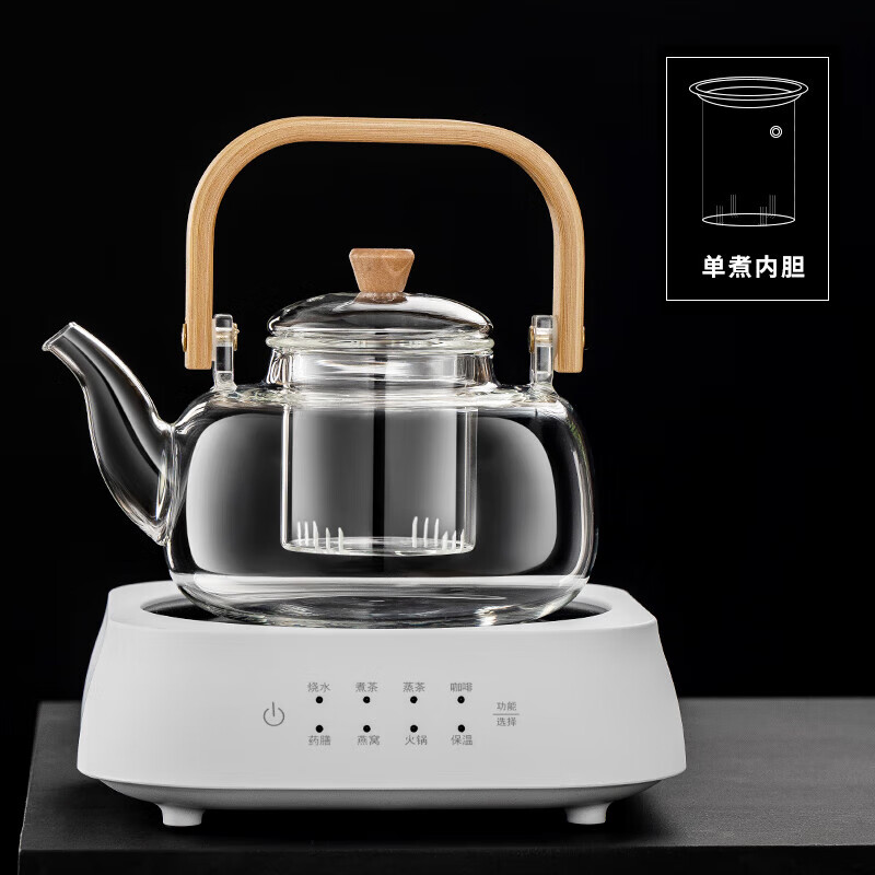 盛芯华蒸煮茶壶电陶炉加热玻璃烧水壶家用陶壶茶具全自动小型煮茶器套装 方把提梁壶单煮+GM3203智能款白