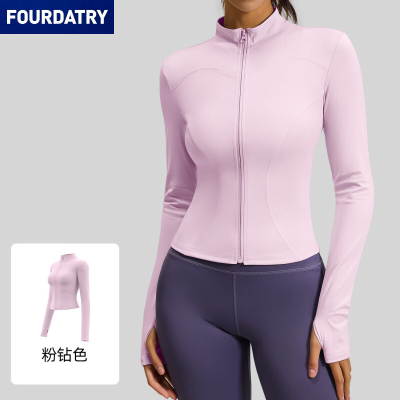 FOURDATRY�����٤������Ů��������͸���ܲ���������Ů ����ɫ 2XL