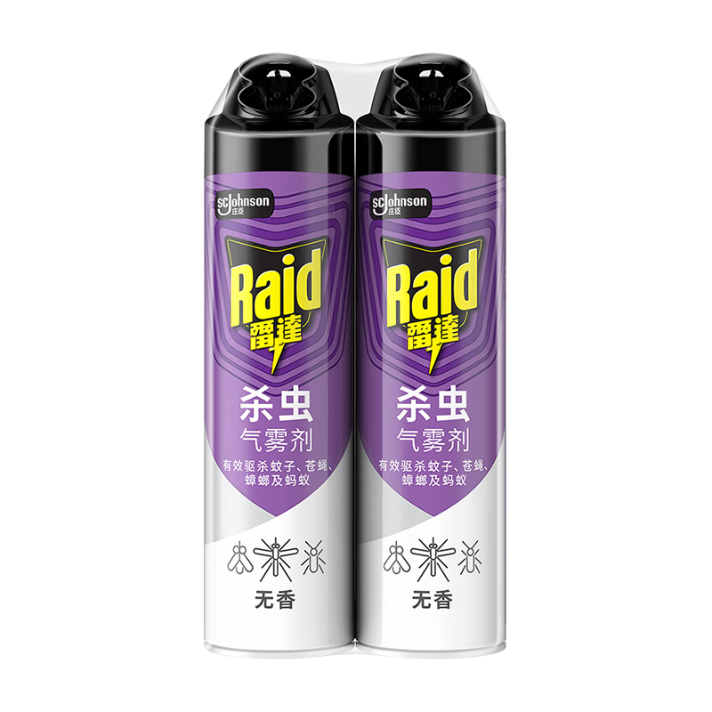 雷达（Raid）杀虫剂喷雾550ml*2瓶无香型家用室内杀虫气雾剂 蟑螂药 灭蟑螂