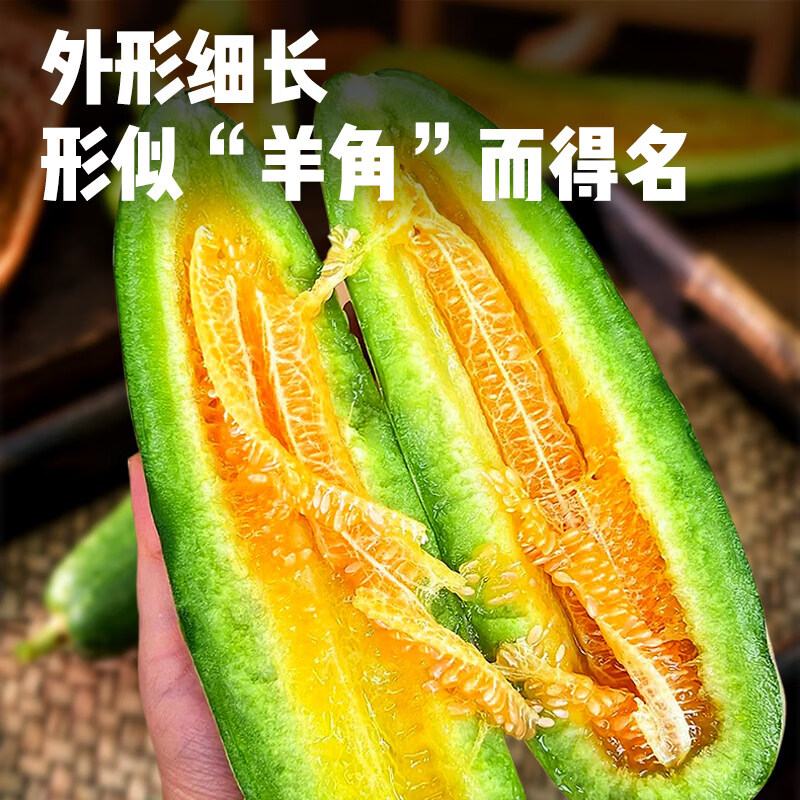 ��ӭ ɽ���������� S+����ѡ�� 5�ﾻ4.5�� ����250g+ 17.9Ԫ