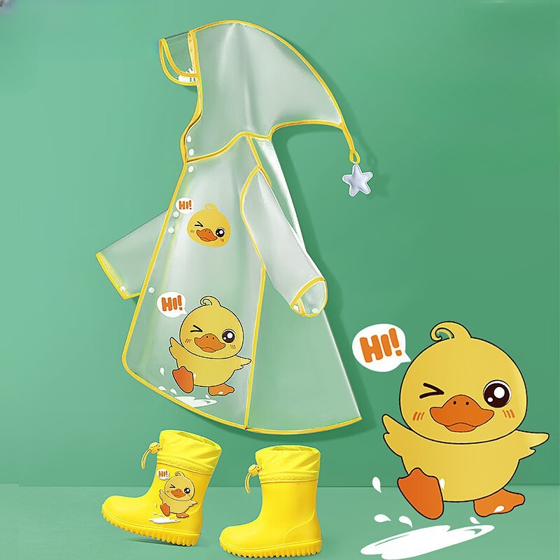 �B����ͯ����Ůͯ��ͯŮ��EVA�׶�԰Сѧ��Сͯ�������� ��ȤС��Ѽ��-���� XL 23.9Ԫ