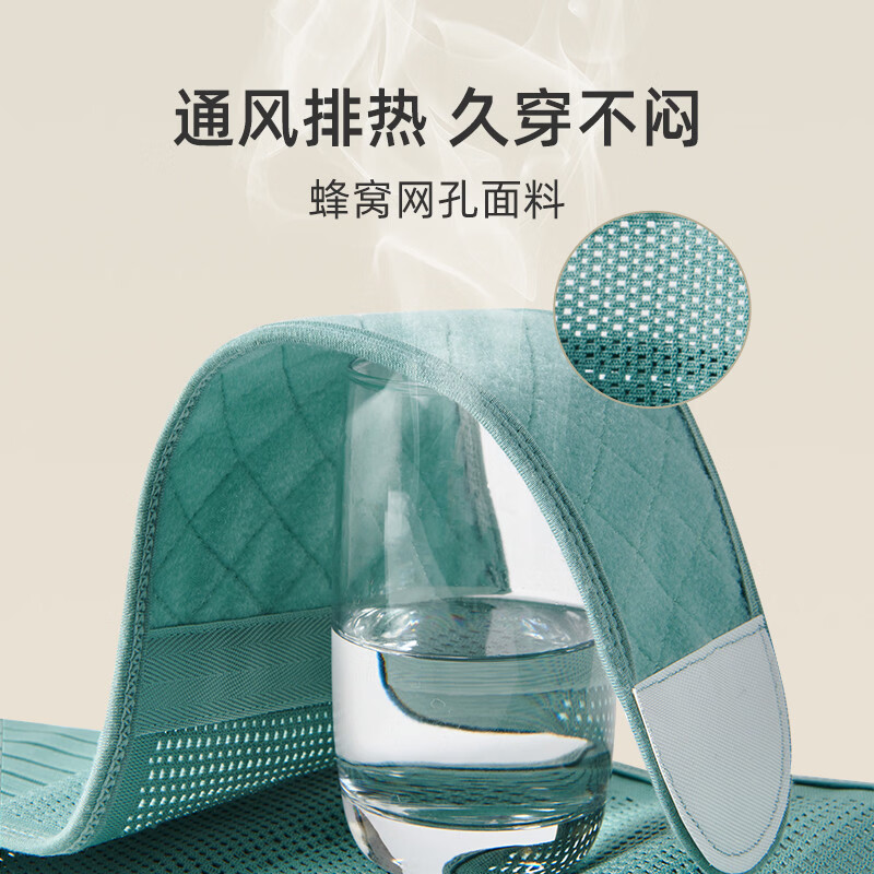 婧孕妇产后收腹带产妇顺产剖腹产专用麒塑身月子束腰束腹带束缚带 [旗舰店]联系客服领取优惠 M