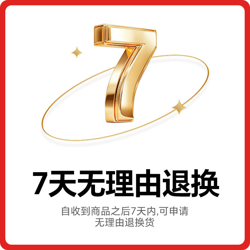 神牛 AD300PRO外拍闪光灯大功率户外人像影棚摄影灯TTL高速测光锂电补光灯 不发货—七天无理由 官方标配