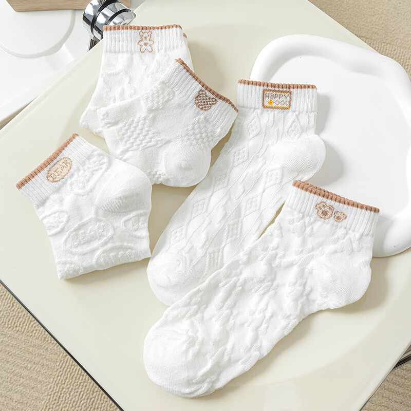 雅鹿短袜女春夏款日系可爱卡通小熊提花女士袜子抗菌防臭ins潮学生袜 【不到1元每双】小熊图标短袜【20双】 均码 雅鹿 10A抑菌/高弹透气/抗起球