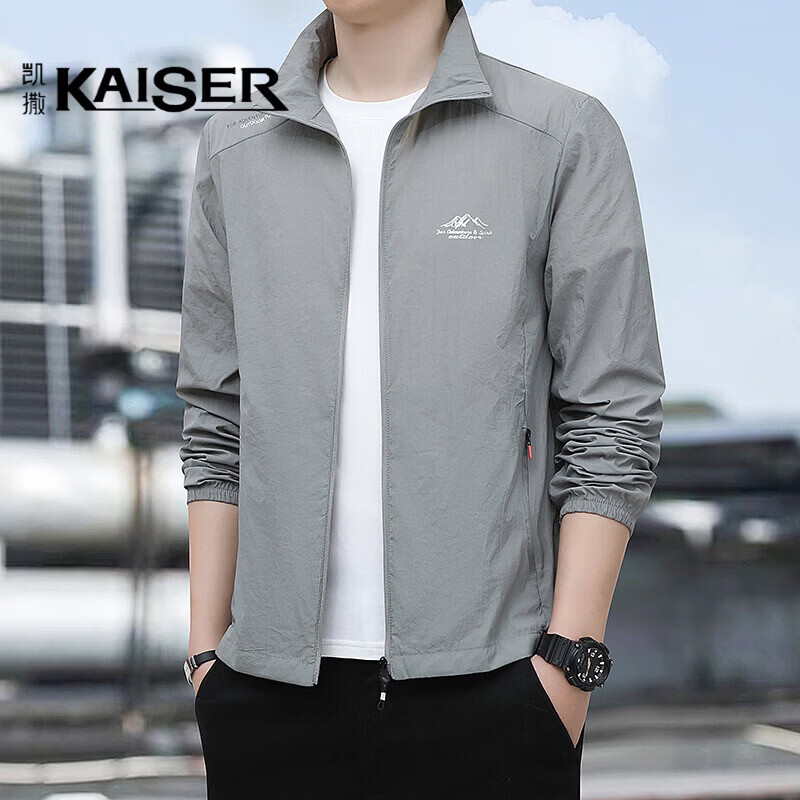 �� 5523 ��˿��ɹ���л����������Ƥ���� �����ɹ�� ���ɫ 3XL 12.45Ԫ/�����ʣ���1��1ʵ��24.9Ԫ����������Ʒ