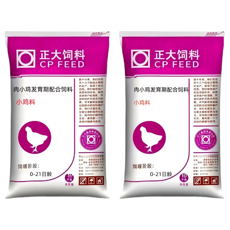 ���ڲ���������������С���Ͽ�������«����ȫ���ϼ����ϲ����߷� ����С���� 5���װ 17.72Ԫ