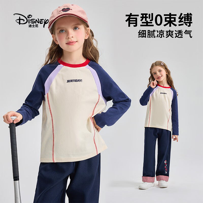 ��ʿ�ᣨDisney��Ůͯ����t��2026�����¿����аٴ�ײɫƴ��Բ��Ů����������� ����ɫ 110 ����������105-115cm,����30-40�