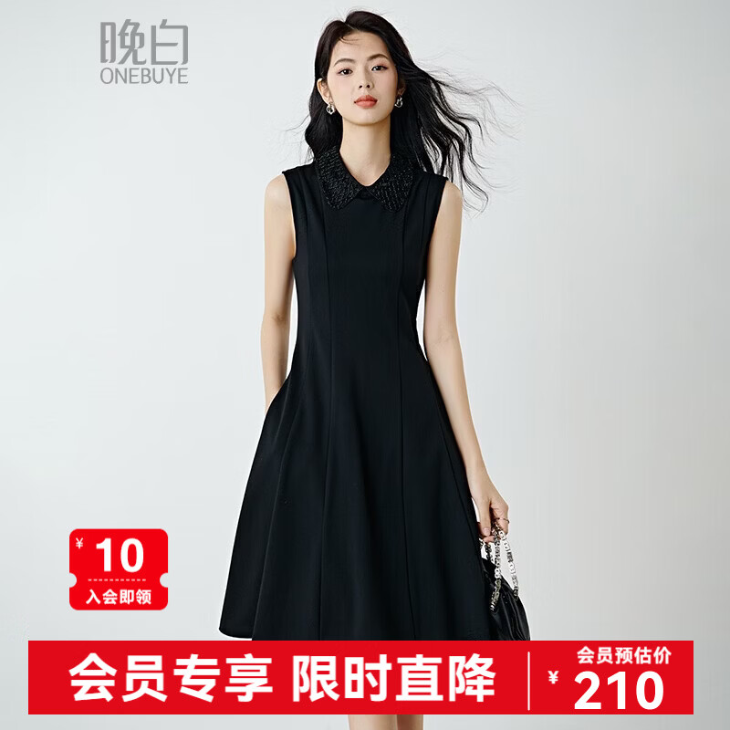 晚白【新品】2026年春款时尚翻领钉珠裙子修身显瘦气质无袖连衣裙 黑色 M