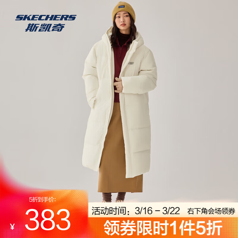 斯凯奇（Skechers）长款三防羽绒服男女同款中性梭织加厚保暖羽绒外套 棉花糖白/0074 XS
