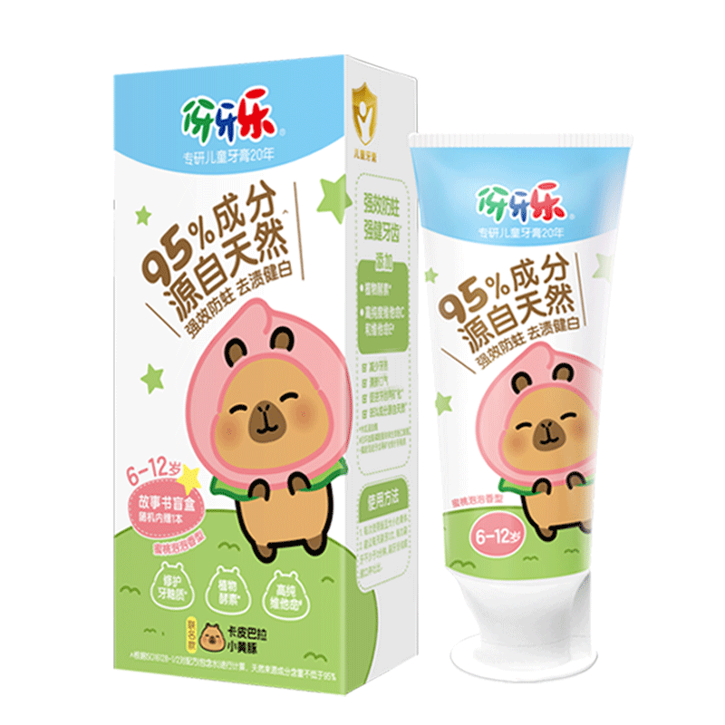 伢牙乐牙膏卡皮巴拉联名款套装0-12岁含氟防蛀抗酸防龋健齿果味天然 【6-12岁含氟】换牙期蜜桃泡泡香型60g*1支