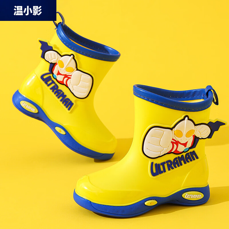 ��СӰ��������Ь��ͯ��ѥ������ˮ�����׶�԰Сͯ�������ˮЬ��Ь ��ɫ 24.5 �ڳ�15CM���ʺ�24/25��