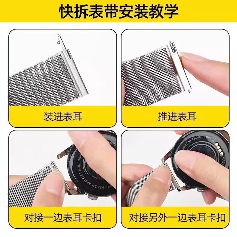 适用小米手表5表带Watch5钛金属watchS4表带滑扣网带磁吸S3智能运动S4 Sport米兰尼斯男女款配件 钛灰色【米兰尼斯】时尚轻盈 适用：小米手表Watch S3