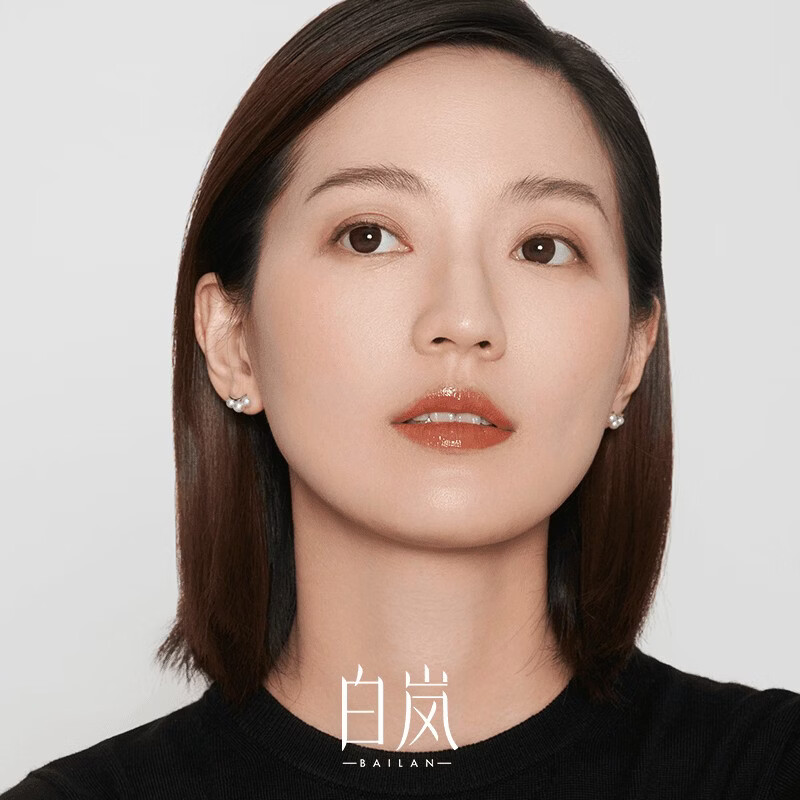 鎏光白岚三珠耳钉女925纯银轻奢圆珠耳饰简约小巧镶嵌 淡水珍珠 (4-5mm）