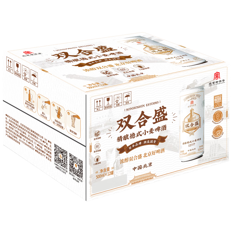 ˫��ʢ��ʽС����ơ�ư������ֺ�ȫ���ơ500ml*12�� ����װ 61.64Ԫ/������184.92Ԫ��