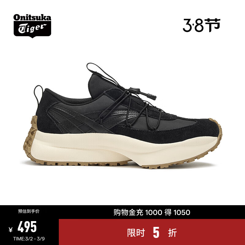 Onitsuka Tiger��V���˶�����Ь��Ů�ϵ�Ь����˶�ЬSP-�� ��ɫ 40