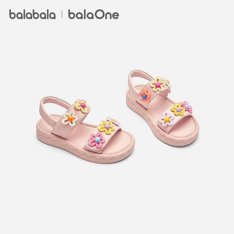 巴拉巴拉【balaOne】童鞋儿童凉鞋女童鞋子2026夏软弹休闲鞋