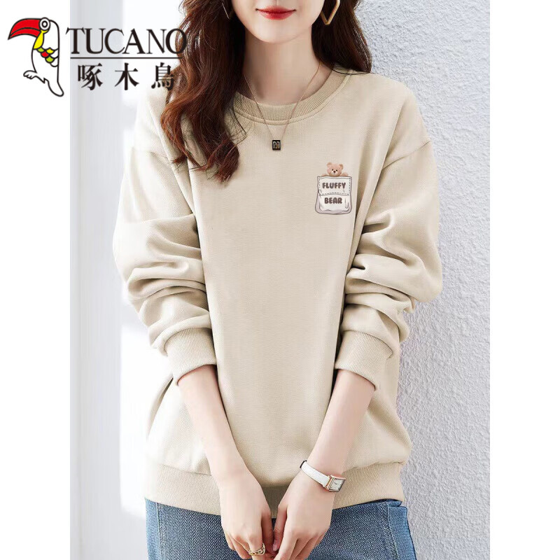 啄木鸟（TUCANO）2026新款纯.棉卫衣女宽松显瘦圆领上衣休闲百搭加绒秋冬卫衣女 口袋熊-杏色【不加绒】 S 【建议70-100斤】