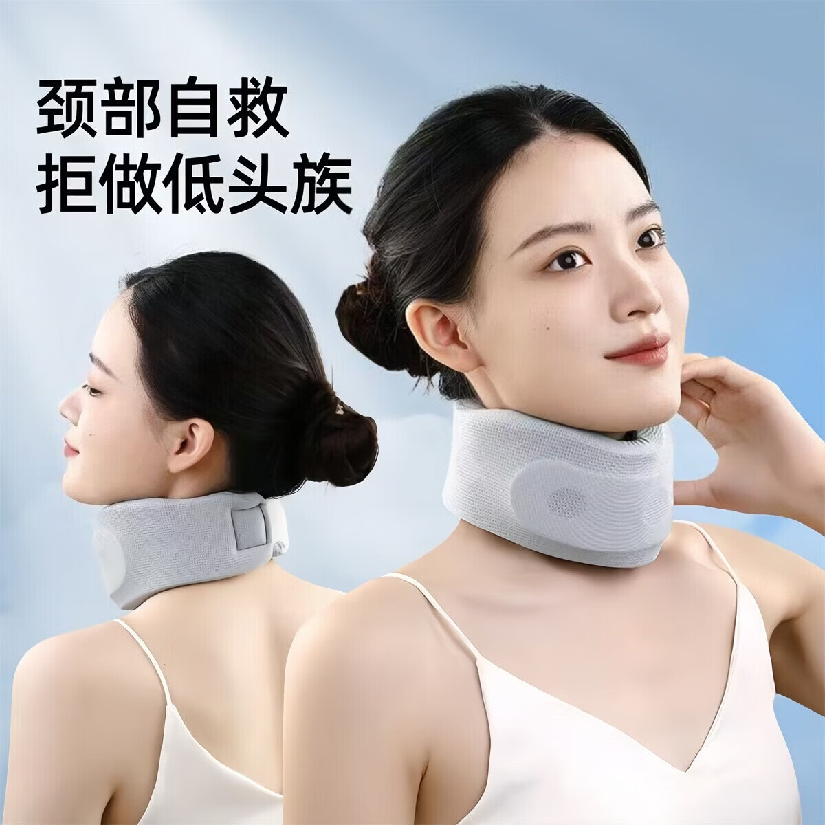 U�������з���ͷ�������� 2��װ �칫���� ��4Ԫ/������7.99Ԫ��
