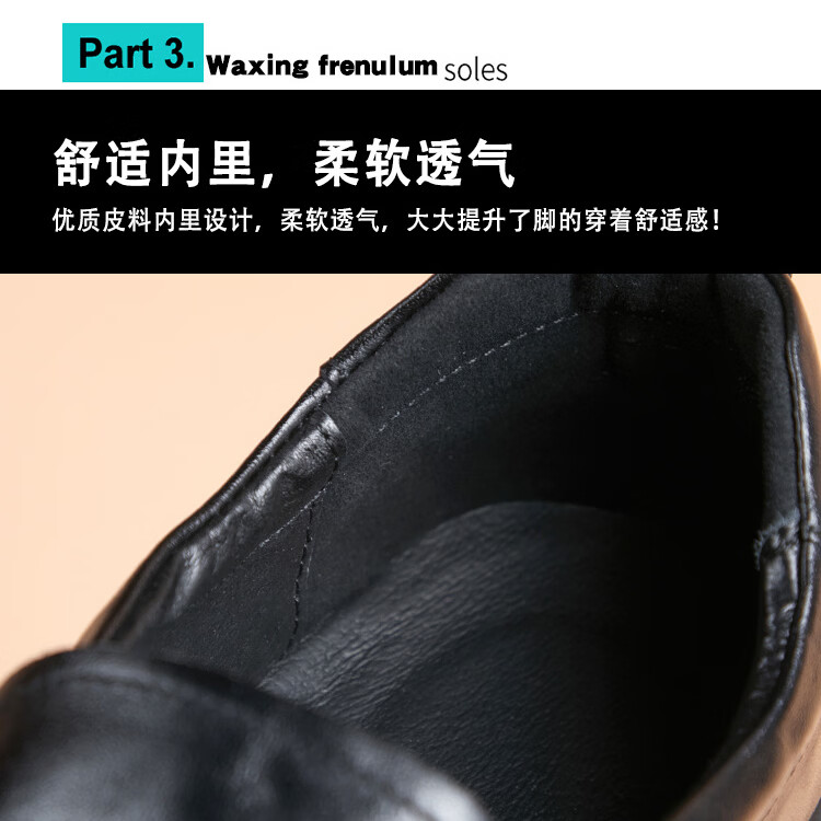 Walker Shop皮鞋男2026新款高端头层牛皮软底一脚套黑色真皮休闲皮鞋隐形增高 黑色【内增高】 42