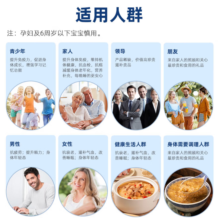 大海马干货公母配对海龙海马干增炖中煲汤药材正品泡酒送四物汤 尊享海马礼盒装5对10条 15g*1盒 送四物汤搭配最佳