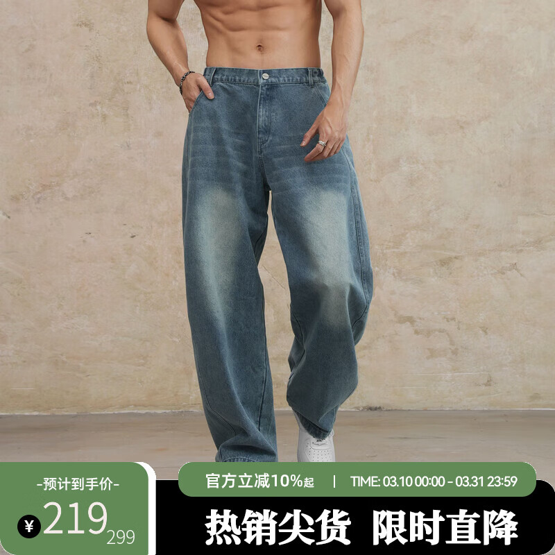 鹿家门新秋款弯刀牛仔裤直筒户外休闲宽松大码男士运动健身长裤子 蓝色上衣 搭配推荐 XL