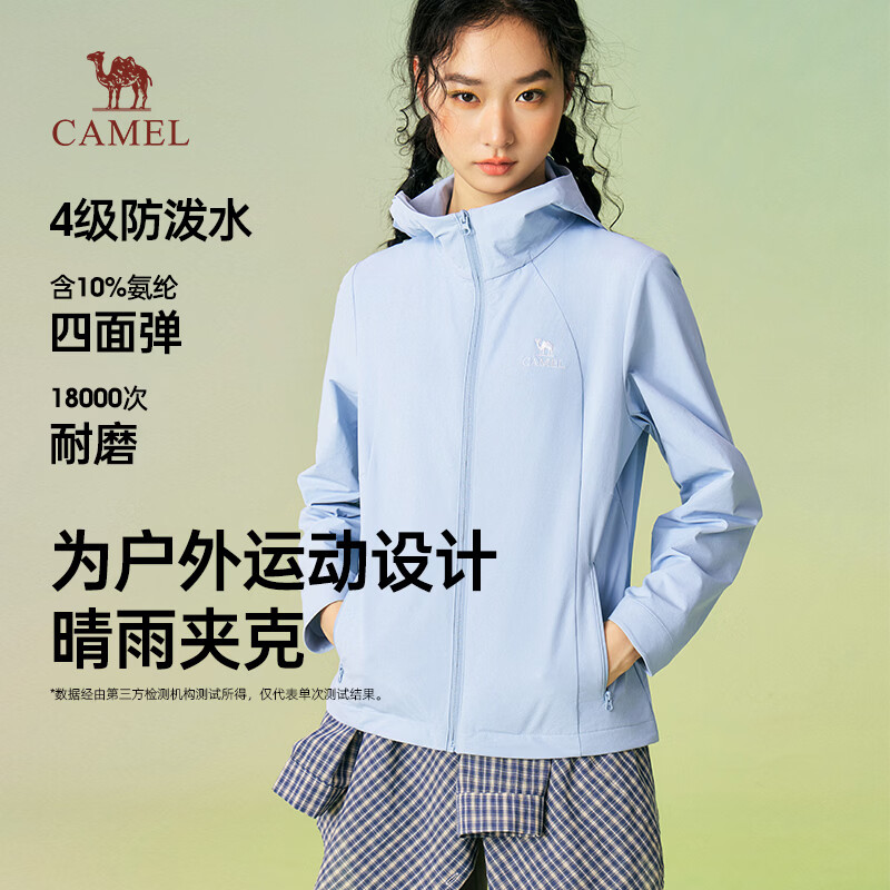 16��0�㣺���� ����������Ůװ �����¿� �������ˮ�̿�п� M26BA6V021 179Ԫ��16��0�㿪ʼ��