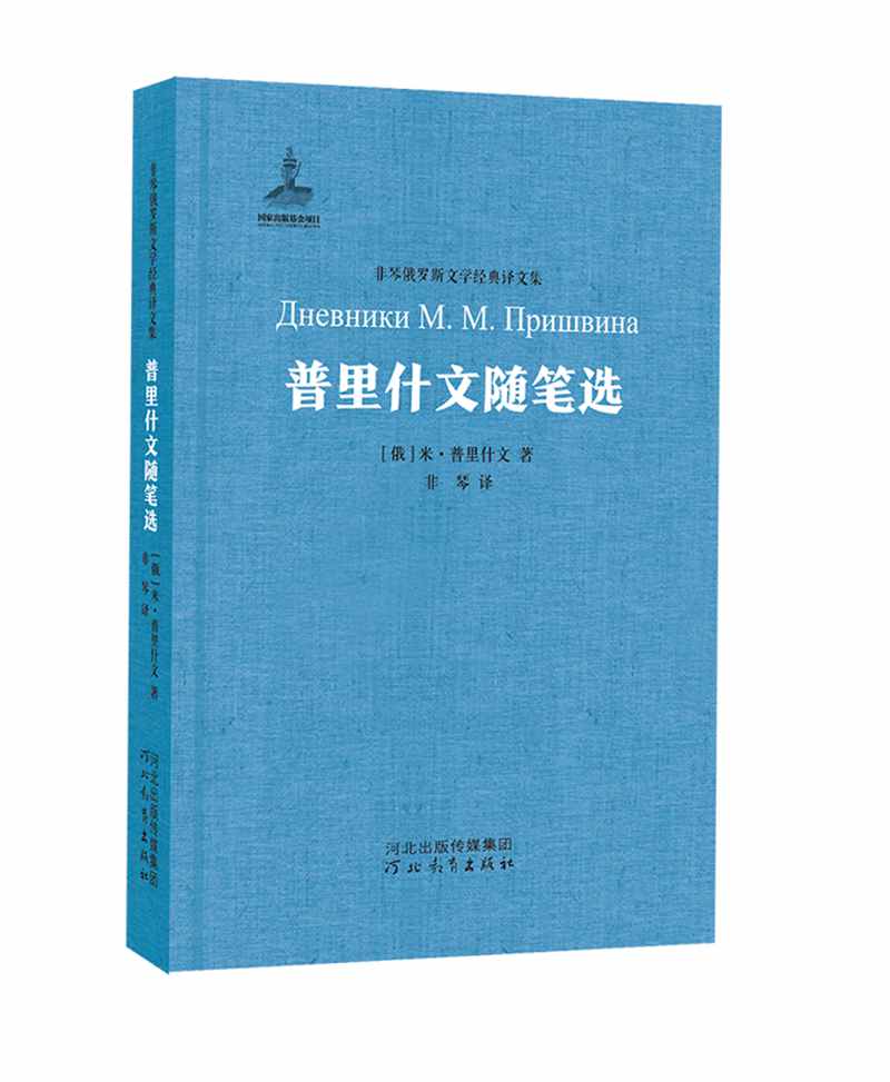 散文随笔书信怎么查看宝贝历史价格|散文随笔书信价格走势