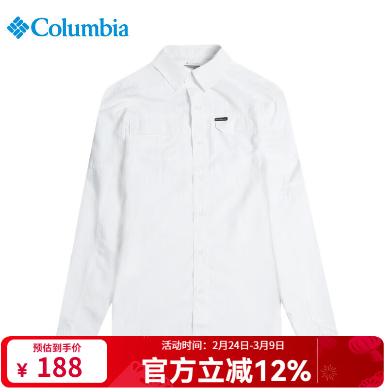 Columbia哥伦比亚户外男士休闲速干透气防晒防紫外线UPF50长袖衬衫AE0651 100 M