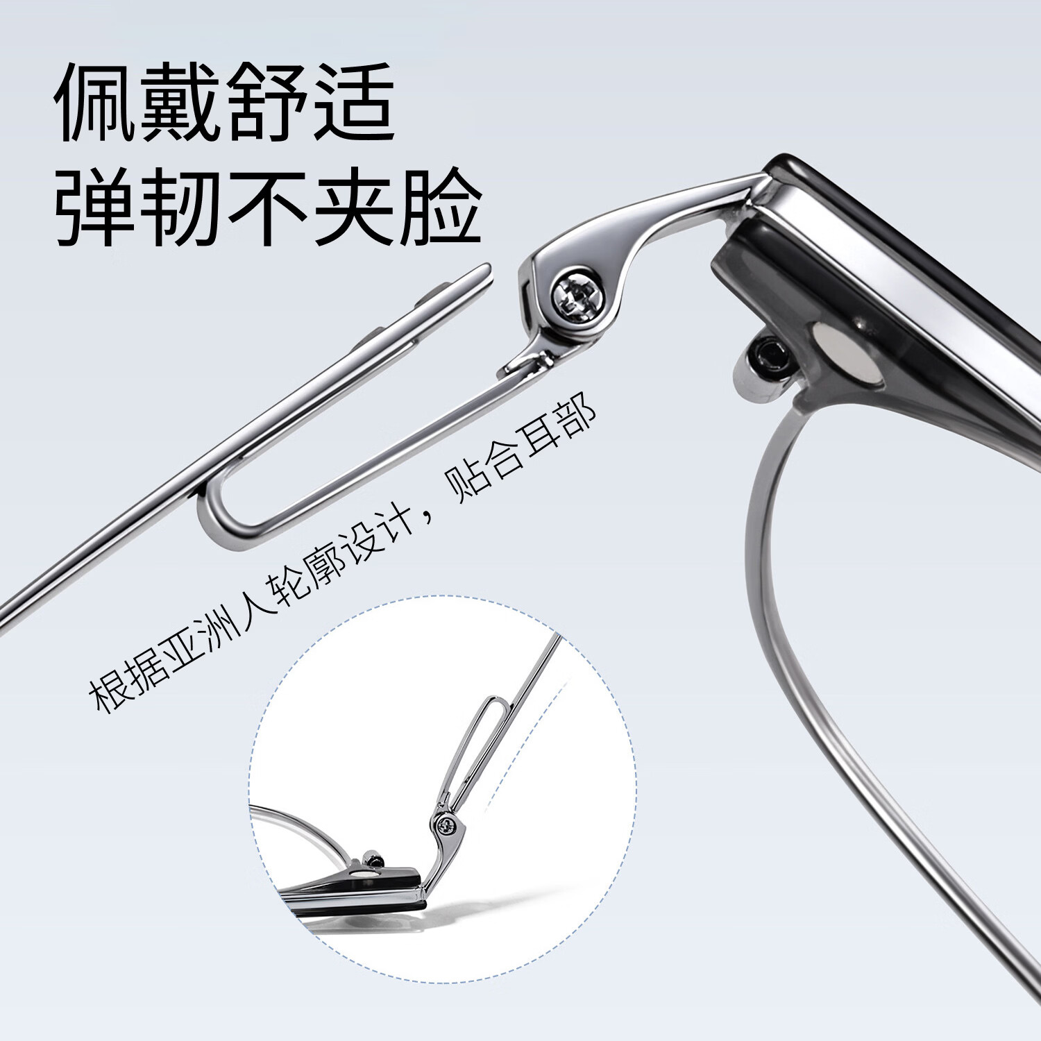 艾瑞奥专业配近视眼镜男女防蓝光散光防雾变色半框纯钛镜架三合一太阳镜 升级【纯钛】镜框-黑银色-8899（三合一） 配【升级变色片-变灰】防蓝光800度以内-1.67折射率