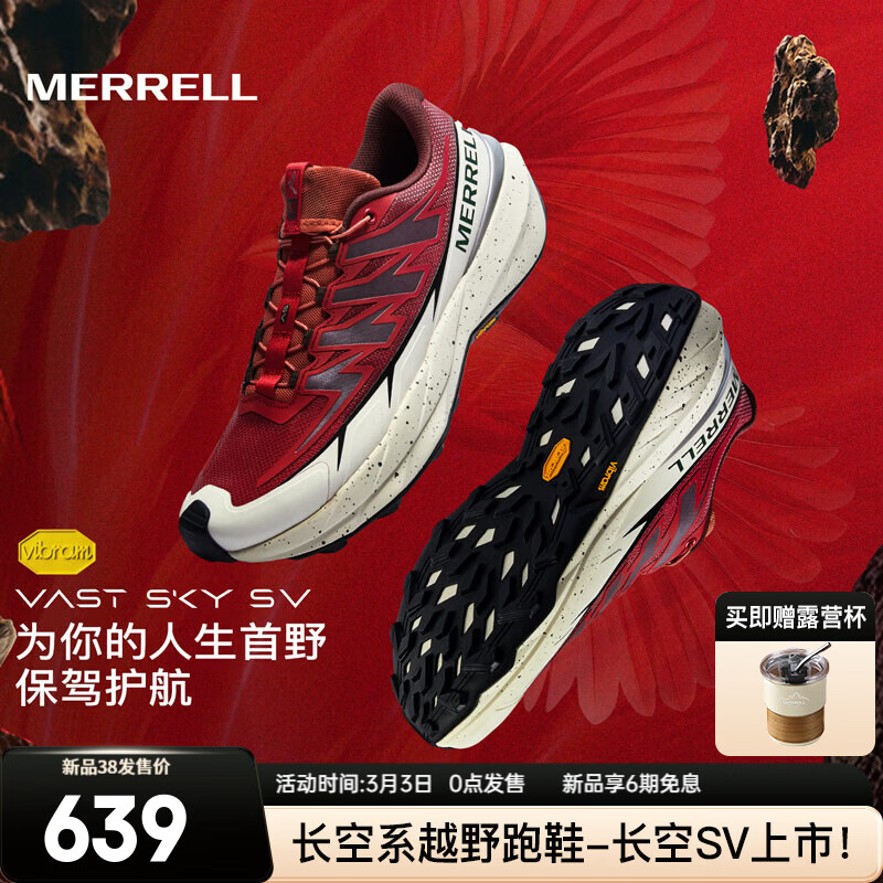 ���֣�Merrell����Ʒ�˶�����VAST SKY SV����SVԽҰ��Ь������������������Ь MR2326101-03��ȸ 36
