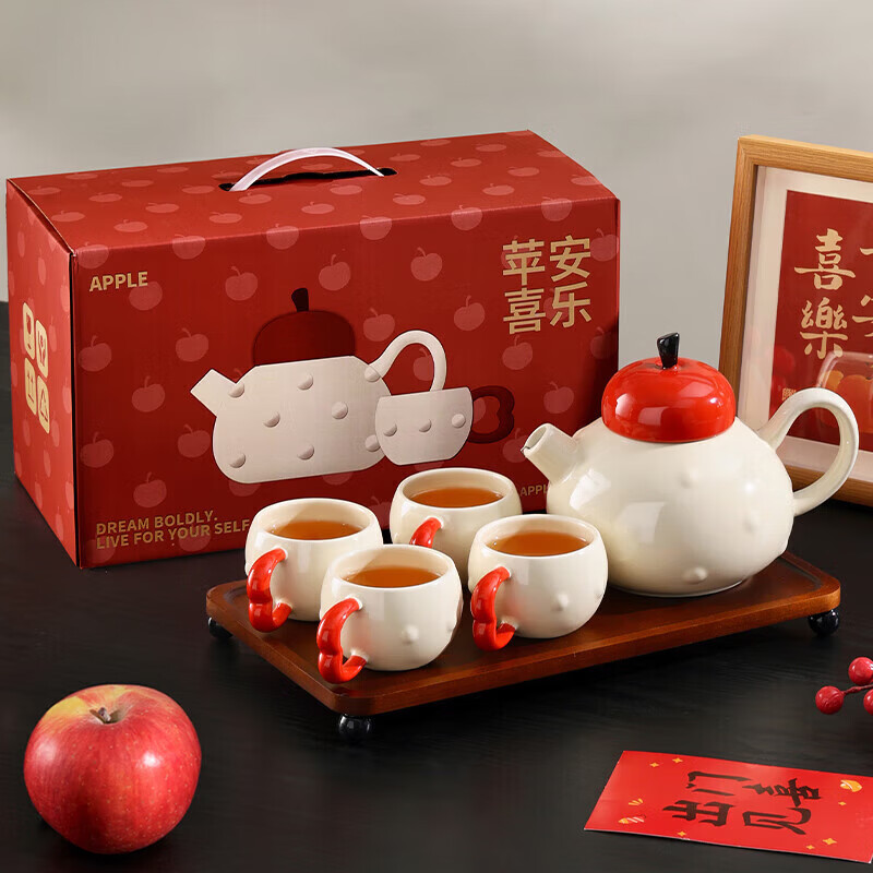八千行乔迁新居礼物新婚礼物送新娘新人结婚订婚实用新年伴手礼茶具套装