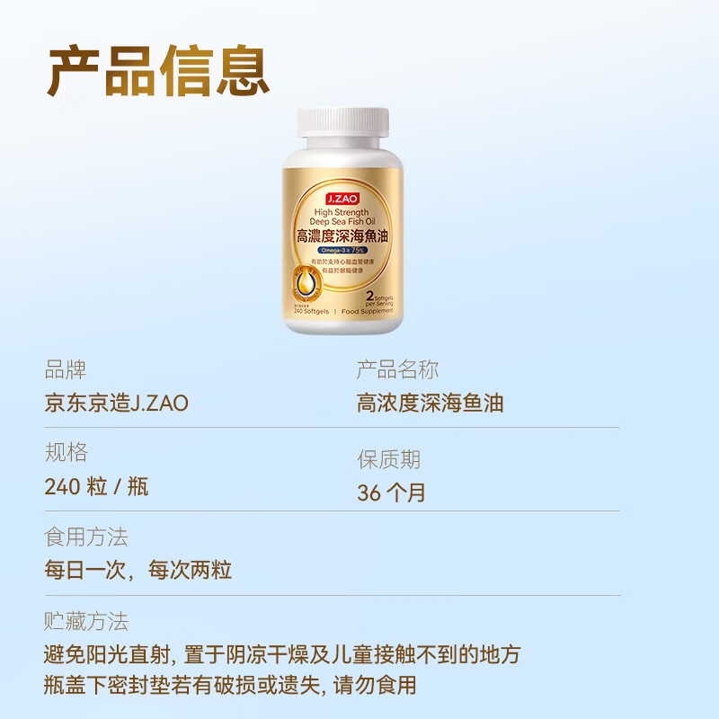 图 9