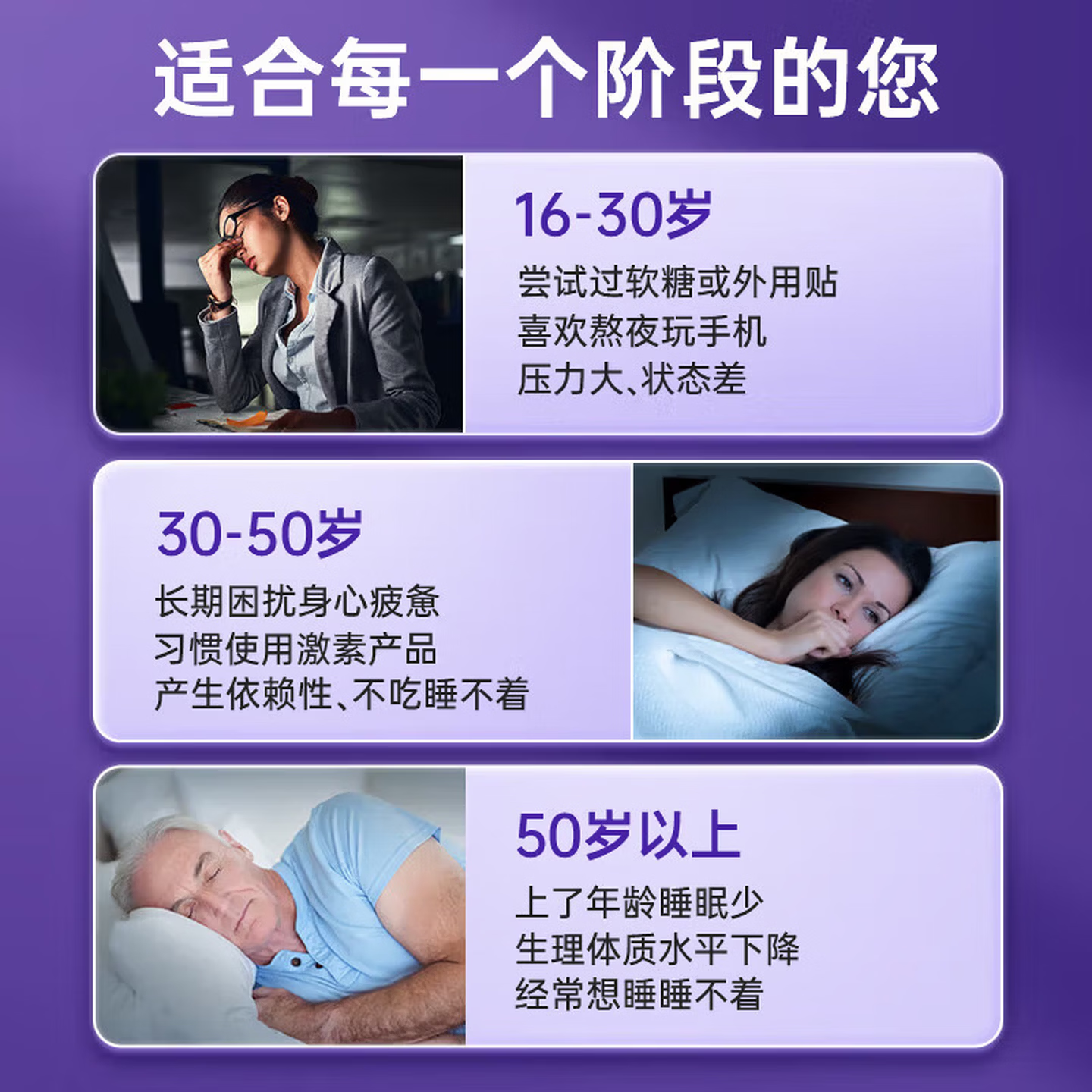 [昆明中药]乙酰天麻素片 安神助睡安药片入睡成人非处方药l类药镇静药睡不着荺(视觉特效）医的用安眠 50mg*12片 1盒装 【国药正品】