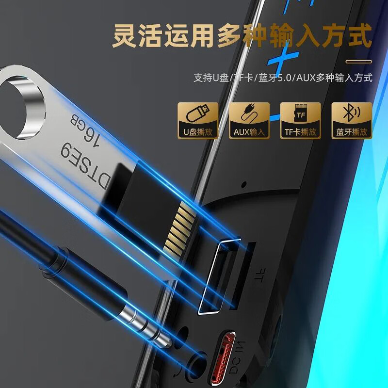 GloryKylin柏林之声无线便携TWS蓝牙音箱桌面户外性能防水重低音小钢炮音响全景立体音效可插卡U盘生日礼物 PULSE7黑色【支持插卡/U盘+9D立体音效+HIFI级音质】 官方标配