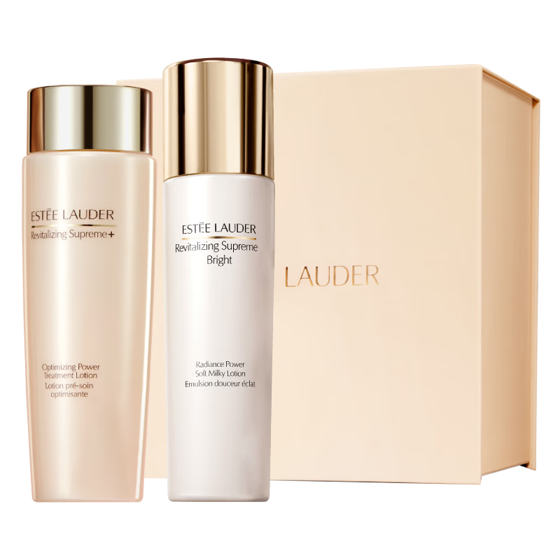 雅诗兰黛美白胶原水乳（胶原水200ml+白胶原乳100ml)护肤品套装生日礼物