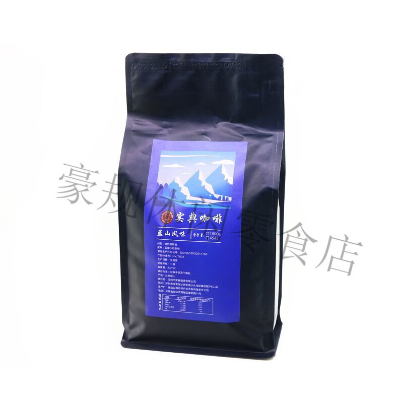 COFFEE TREE实典咖啡意式美式现磨特浓蓝山风味浓缩深度烘焙拼配豆蓝山咖啡豆 蓝山风味+ 中度烘焙 不磨粉