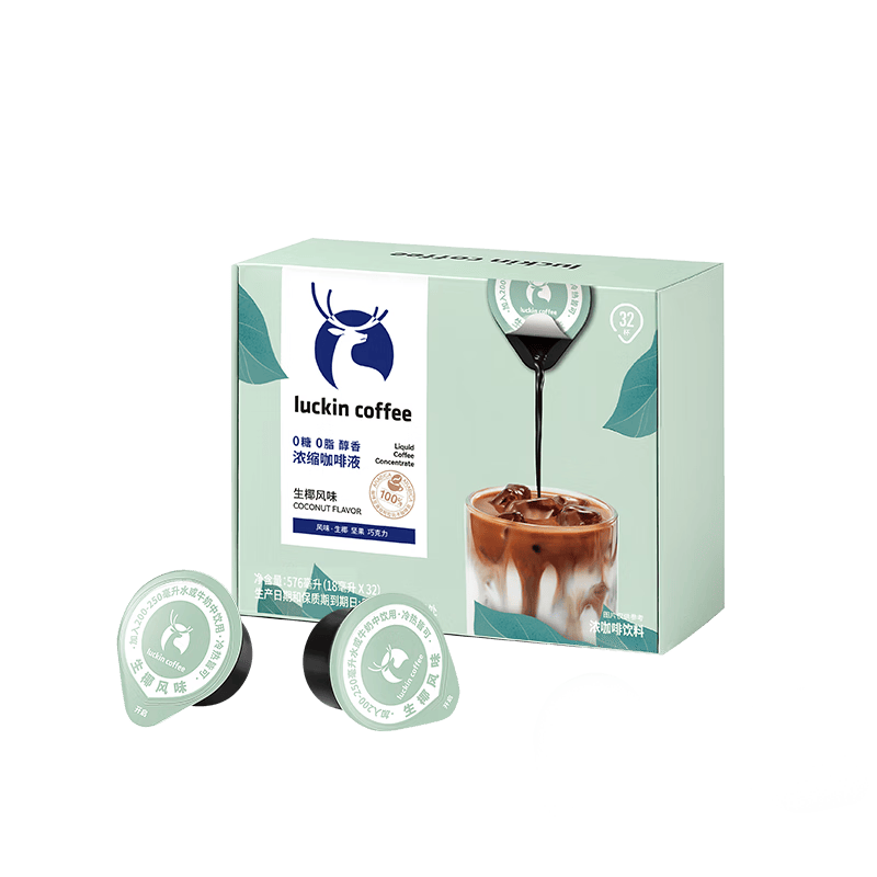 ���ҿ���0��0֬Ũ������Һ ��������Ҭ��ζ ��ʽ���ܺڿ���18ml*32�� 64Ԫ
