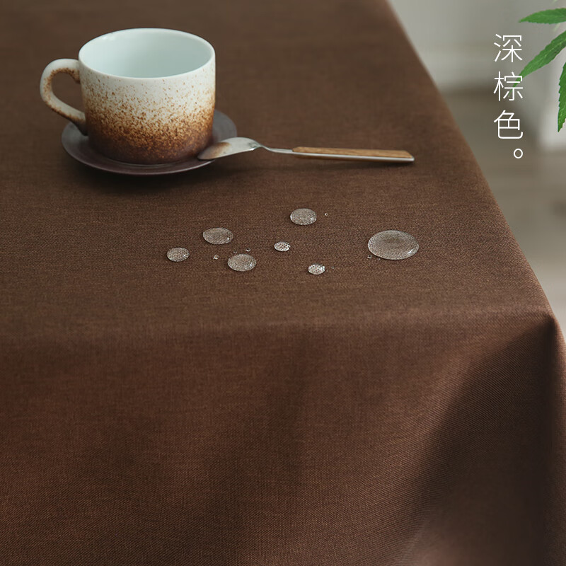 純色桌布防水防油免洗::棉麻布藝ins風(fēng)長(zhǎng)方形北歐臺(tái)布茶幾餐桌布 防水桌布-深棕色 140*180cm