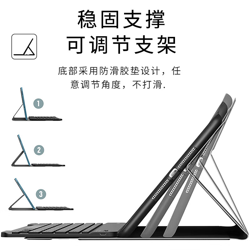 AOVIHO适用 iPad 10.2  10代  iPadpro11蓝牙键盘保护套  ipad蓝牙键盘 熏衣紫 iPadpro11皮套+灯光键盘+充电鼠标