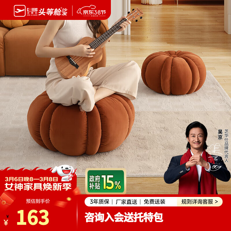 ֥���ˣ�CHEERS������С���Ӱ��������Ϲ�С������ʻ�Ь��ĥɰ���Ϲϵ�֥��ʿ �Ϲ϶ն�-�к� ���ȷ�������ѯ�ͷ���