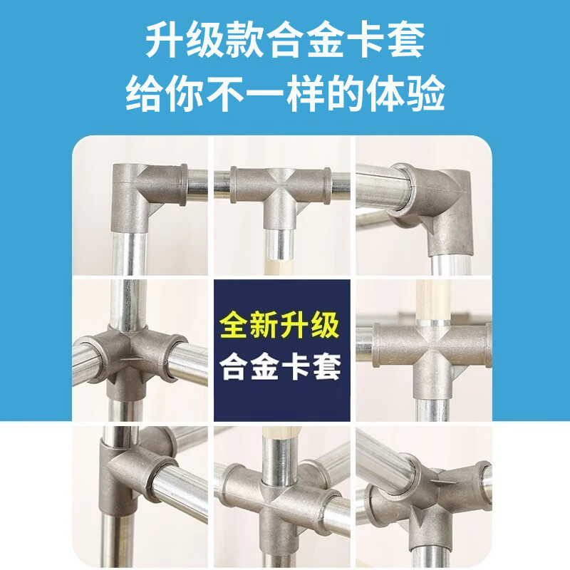 蜗家布衣柜家用简易衣柜大号加粗全钢架合金衣柜出租屋双人收纳挂衣柜 灰色条纹【长207cm-全合金接口】