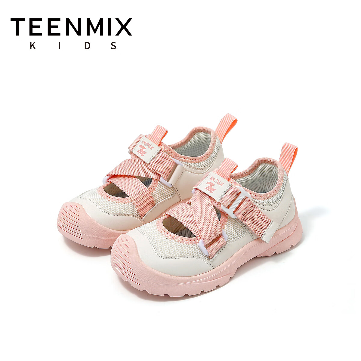 天美意童鞋2026年春季新款儿童德行鞋女童鞋子儿童休闲鞋软底透气 粉色 37