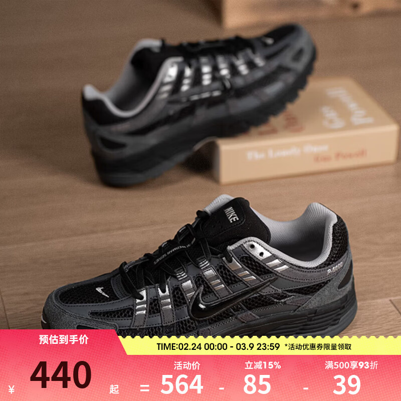 �Ϳ� NIKE �ϲ� ��ЬP-6000 SE�˶�Ь���ų���ʱ���ܲ�����ЬHF0015 439.52Ԫ