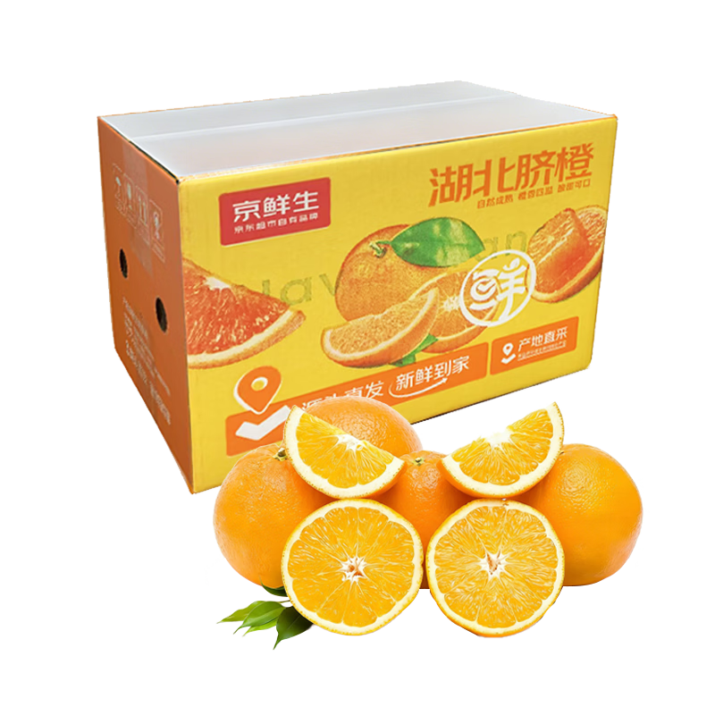 ���������������ʳ���� ����8�� ����150g  Դͷֱ������ 19.9Ԫ