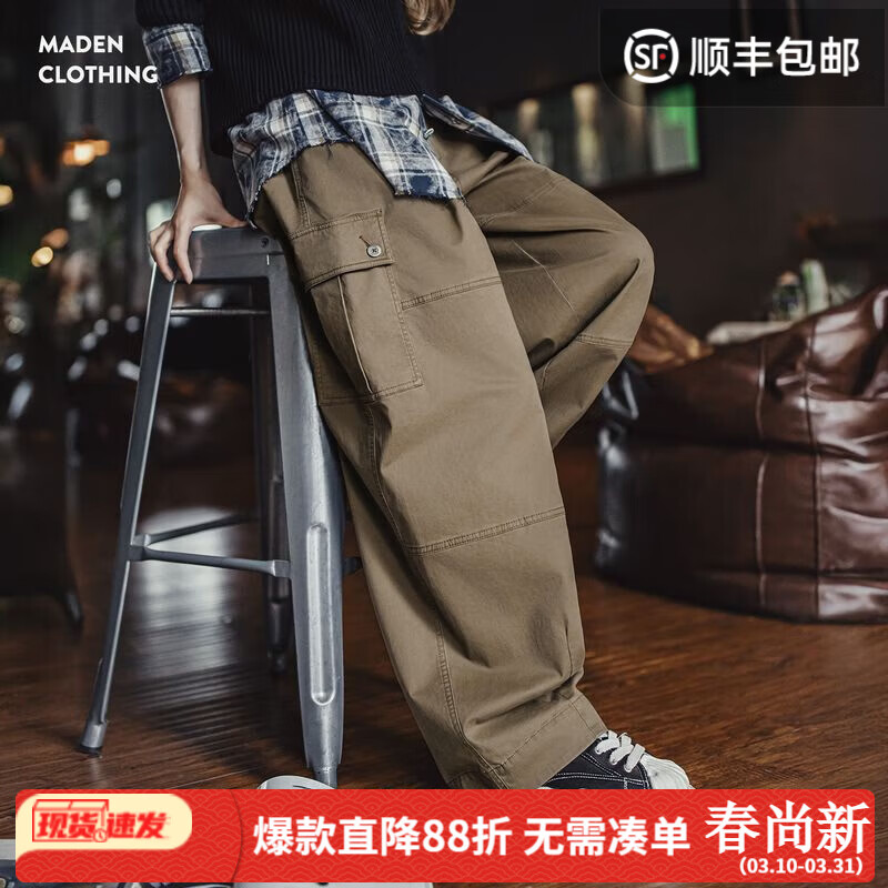 ������ʽ���Ž⹹��װ���ڴ��������ȿ㴺Ůʿ���п��䵶������Ů �ҿ� L 136.91Ԫ